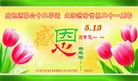 Published on 5/10/2013 ֹ,ҵ󷨵ӹʦ𻪵編ִգ42
