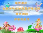 Published on 5/12/2013 ֹ,ʡ󷨵ӹʦ𻪵߷ִգ31

