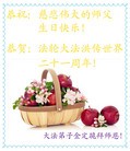 Published on 5/13/2013 ֹ,½󷨵ӹʦ𻪵߷ִ(39)
