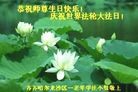 Published on 5/13/2013 ֹ,󷨵ӹʦ𻪵߷ִ(22
