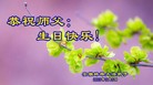 Published on 5/13/2013 ֹ,մ󷨵ӹʦ𻪵߷ִ(30)

