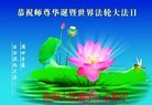 Published on 5/12/2013 ֹ,󷨵ӹʦ𻪵߷ִգ26
