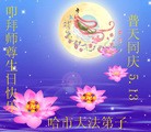 Published on 5/13/2013 ֹ,½󷨵ӹʦ𻪵߷ִ(39)
