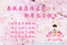 Published on 5/13/2013 ֹ,½󷨵ӹʦ𻪵߷ִ(39)
