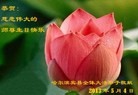 Published on 5/13/2013 ֹ,½󷨵ӹʦ𻪵߷ִ(39)
