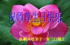 Published on 5/11/2013 ֹ,½󷨵ӹʦ𻪵߷ִ(44)
