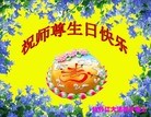Published on 5/11/2013 ֹ,½󷨵ӹʦ𻪵߷ִ(44)
