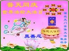 Published on 5/12/2013 ֹ,󷨵ӹʦ𻪵߷ִգ37
