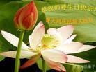 Published on 5/12/2013 ֹ,ϴ󷨵ӹʦ𻪵߷ִգ25

