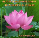 Published on 5/12/2013 ֹ,Ϋ󷨵ӹʦ𻪵߷ִգ30
