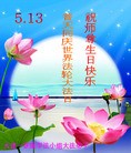 Published on 5/11/2013 ֹ,½󷨵ӹʦ𻪵߷ִ(44)
