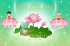 Published on 5/11/2013 ֹ,½󷨵ӹʦ𻪵߷ִ(44)
