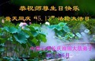 Published on 5/11/2013 ֹ,󷨵ӹʦ𻪵߷ִգ27
