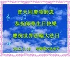 Published on 5/11/2013 ֹ,½󷨵ӹʦ𻪵߷ִ(44)
