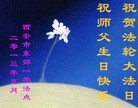 Published on 5/11/2013 ֹ,󷨵ӹʦ𻪵߷ִգ27

