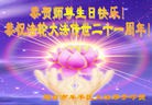 Published on 5/13/2013 ֹ,½󷨵ӹʦ𻪵߷ִ(51)
