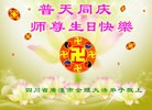 Published on 5/13/2013 ֹ,½󷨵ӹʦ𻪵߷ִ(51)

