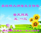 Published on 5/12/2013 ֹ,󷨵ӹʦ𻪵߷ִգ23)
