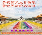 Published on 5/12/2013 ֹ,󷨵ӹʦ𻪵߷ִգ28
