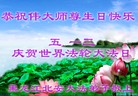 Published on 5/13/2013 ֹ,½󷨵ӹʦ𻪵߷ִ(51)
