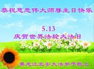 Published on 5/13/2013 ֹ,½󷨵ӹʦ𻪵߷ִ(51)
