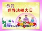 Published on 5/12/2013 ֹ,󷨵ӹʦ𻪵߷ִգ22
