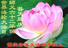 Published on 5/12/2013 ֹ,󷨵ӹʦ𻪵߷ִգ28
