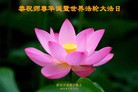 Published on 5/12/2013 ֹ,人󷨵ӹʦ𻪵߷ִգ31
