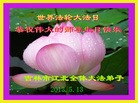 Published on 5/13/2013 ֹ,д󷨵ӹʦ𻪵߷ִ(24)
