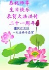 Published on 5/12/2013 ֹ,󷨵ӹʦ𻪵߷ִգ28
