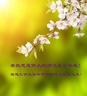 Published on 5/13/2013 ֹ,󷨵ӹʦ𻪵߷ִ(27)
