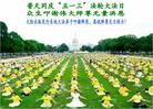 Published on 5/13/2013 ֹ,½󷨵ӹʦ𻪵߷ִ(34)
