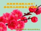 Published on 5/12/2013 ֹ,󷨵ӹʦ𻪵߷ִգ26
