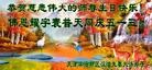 Published on 5/13/2013 ֹ,½󷨵ӹʦ𻪵߷ִ(34)
