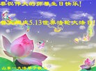 Published on 5/13/2013 ֹ,½󷨵ӹʦ𻪵߷ִ(34)
