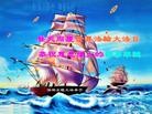 Published on 5/13/2013 ֹ,½󷨵ӹʦ𻪵߷ִ(34)
