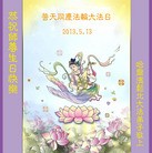 Published on 5/13/2013 ֹ,½󷨵ӹʦ𻪵߷ִ(34)

