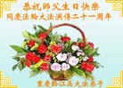 Published on 5/13/2013 ֹ,󷨵ӹʦ𻪵߷ִ(33)
