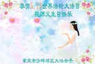 Published on 5/13/2013 ֹ,󷨵ӹʦ𻪵߷ִ(33)
