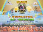 Published on 5/13/2013 ֹ,½󷨵ӹʦ𻪵߷ִ(34)
