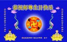 Published on 5/13/2013 ֹ,󷨵ӹʦ𻪵߷ִ(28)
