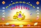 Published on 5/13/2013 ֹ,󷨵ӹʦ𻪵߷ִ(28)
