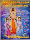 Published on 5/13/2013 ֹ,«󷨵ӹʦ𻪵߷ִ(23)
