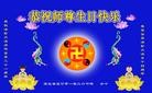 Published on 5/13/2013 ֹ,󷨵ӹʦ𻪵߷ִ(28)
