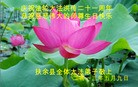 Published on 5/13/2013 ֹ,ʡ󷨵ӹʦ𻪵߷ִ(24)
