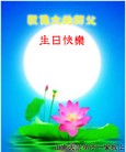 Published on 5/13/2013 ֹ,½󷨵ӹʦ𻪵߷ִ(34)
