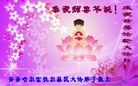 Published on 5/13/2013 ֹ,󷨵ӹʦ𻪵߷ִ(22
