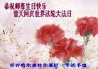 Published on 5/13/2013 ֹ,󷨵ӹʦ𻪵߷ִ(22
