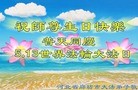 Published on 5/13/2013 ֹ,½󷨵ӹʦ𻪵߷ִ(34)

