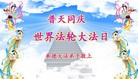 Published on 5/11/2013 ֹ,½󷨵ӹʦ𻪵߷ִգ41
